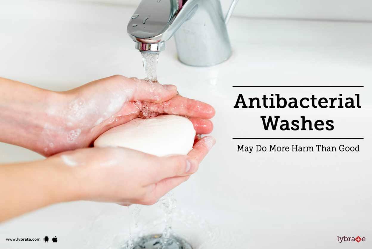 Мытье без мыла