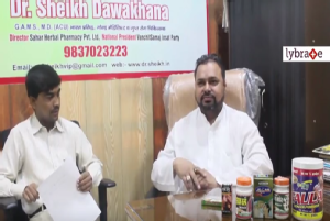 Namskar, Main pradheep sharma bat kr ra hun or Faridabad main betha hun.<br/><br/>Dr. Sheikh k hu...