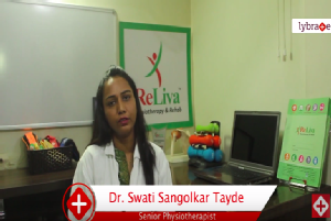 Physiotherapy Treatment for Coccydynia (Tailbone Pain) Management - By Dr.  Rajveer Singh(pt)