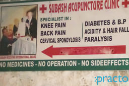 clinic-icon
