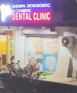 clinic-icon