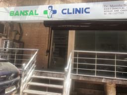 clinic-icon