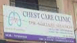 clinic-icon