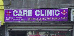 clinic-icon