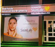 clinic-icon