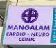 clinic-icon