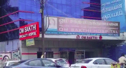 clinic-icon