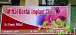 clinic-icon