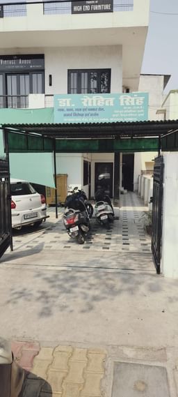 clinic-icon