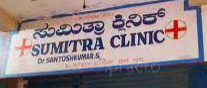 clinic-icon