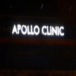 clinic-icon