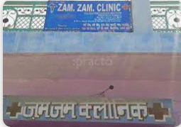 clinic-icon