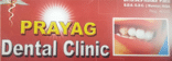 clinic-icon