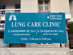 clinic-icon