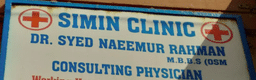 clinic-icon