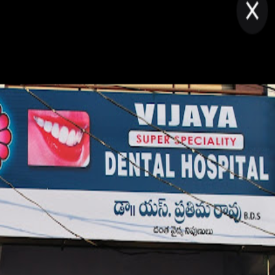 clinic-icon