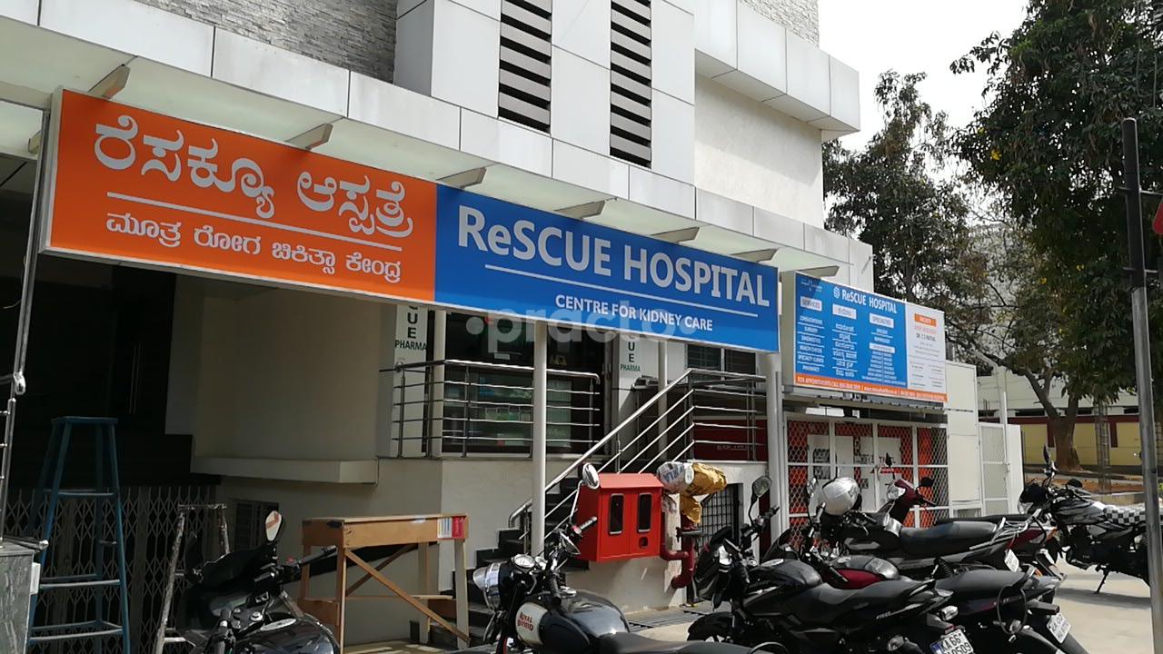 clinic-icon