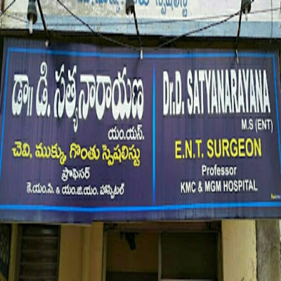 clinic-icon