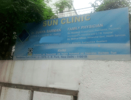 clinic-icon