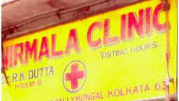 clinic-icon