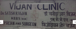 clinic-icon