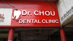 clinic-icon