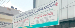 clinic-icon