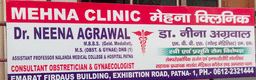 clinic-icon