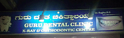 clinic-icon