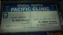 clinic-icon