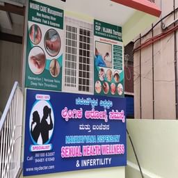 clinic-icon