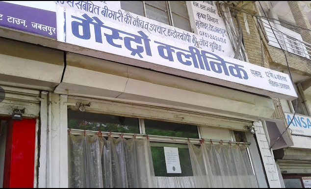 clinic-icon