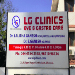 clinic-icon