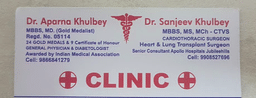 clinic-icon