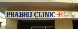 clinic-icon