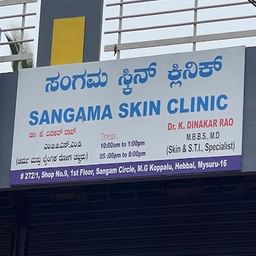 clinic-icon
