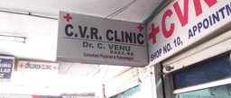 clinic-icon