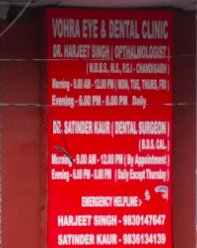 clinic-icon