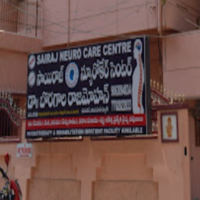 clinic-icon
