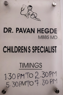 clinic-icon