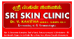 clinic-icon