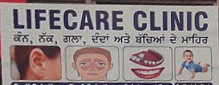 clinic-icon
