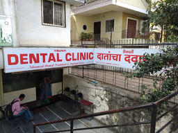 clinic-icon