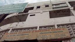 clinic-icon