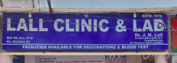 clinic-icon