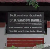 clinic-icon