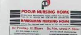 clinic-icon