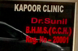 clinic-icon