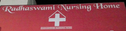 clinic-icon