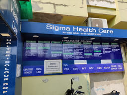 clinic-icon
